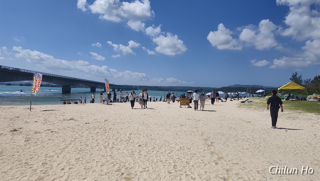 県道247号古宇利屋我地線